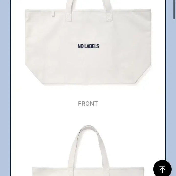 [BUNJANG] Sealed Yeonjun No Label Canvas Bag / [미개봉] 연준 노라벨 캔버스백 가방