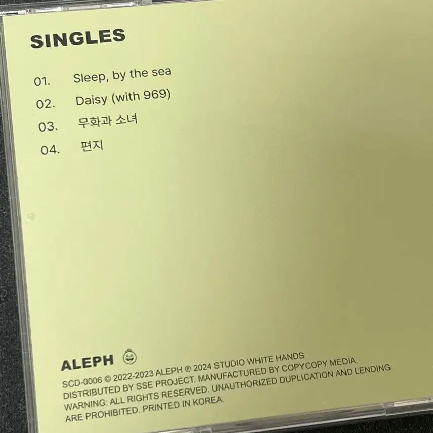 [BUNJANG] Aleph Singles Limited Edition CD (Unsealed) / 알레프 Singles cd 한정반 단순개봉