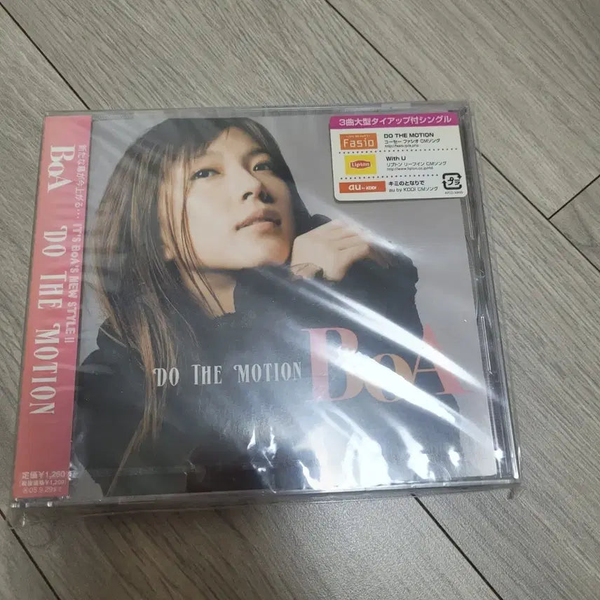 [BUNJANG] BoA DO THE MOTION Single Album (Sealed) / 보아 BoA DO THE MOTION 싱글 미개봉