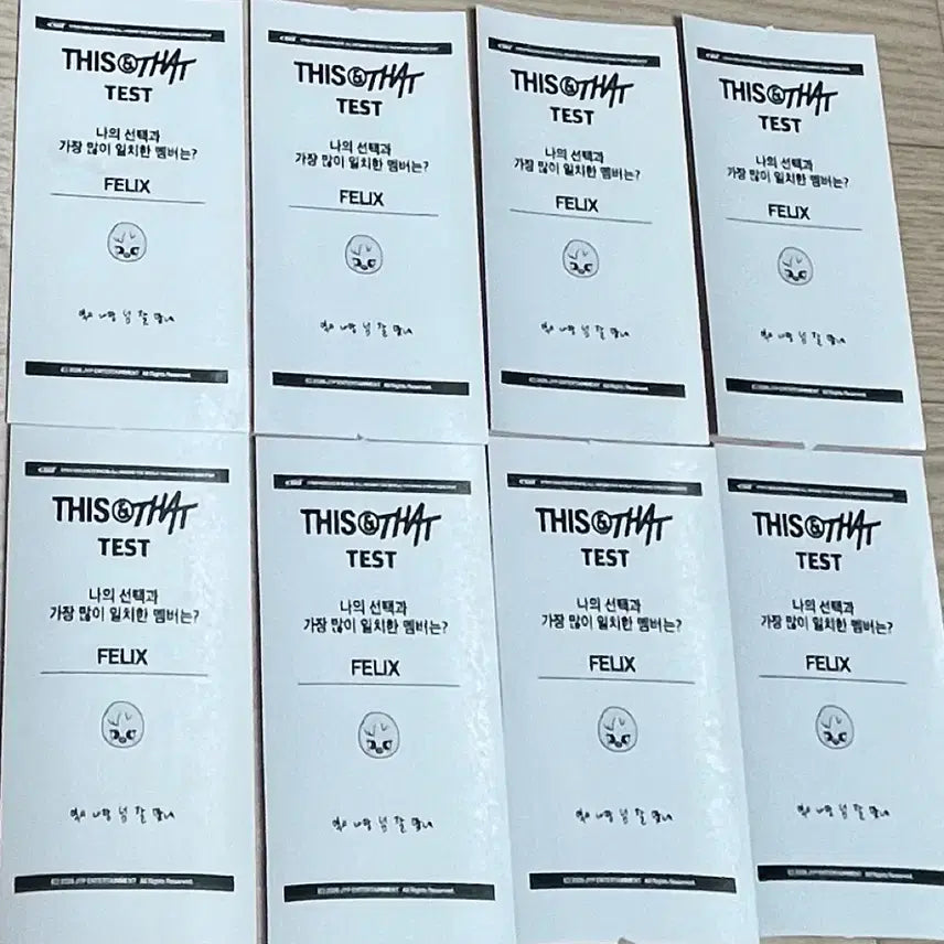 [BUNJANG] Stray Kids SKZ Dis-and-That Popup Store Felix Receipt POB / 스트레이키즈 스키즈 디스앤댓 팝업 영수증 입장 특전 스키주 필릭스 뽁아리