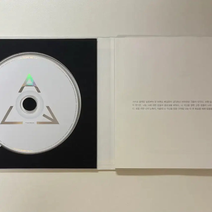 [BUNJANG] Taemin ACE Album White Ver. / 태민 ACE 에이스 앨범 화이트