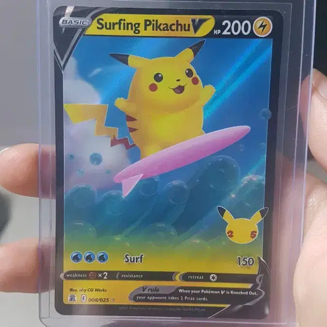 [BUNJANG] Pokemon Card North American Exclusive Pikachu Variations Bundle Set / 포켓몬 카드 북미판 피카츄, 정글츄,뚱카츄, 풍선츄, 서핑츄 25주년 일괄