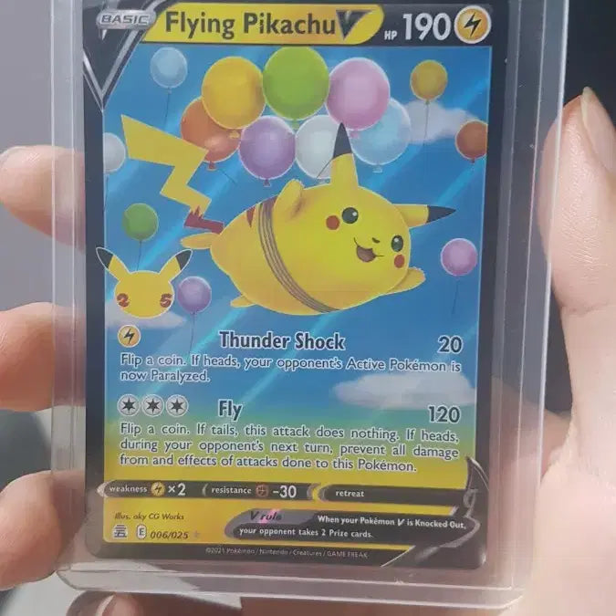 [BUNJANG] Pokemon Card North American Exclusive Pikachu Variations Bundle Set / 포켓몬 카드 북미판 피카츄, 정글츄,뚱카츄, 풍선츄, 서핑츄 25주년 일괄