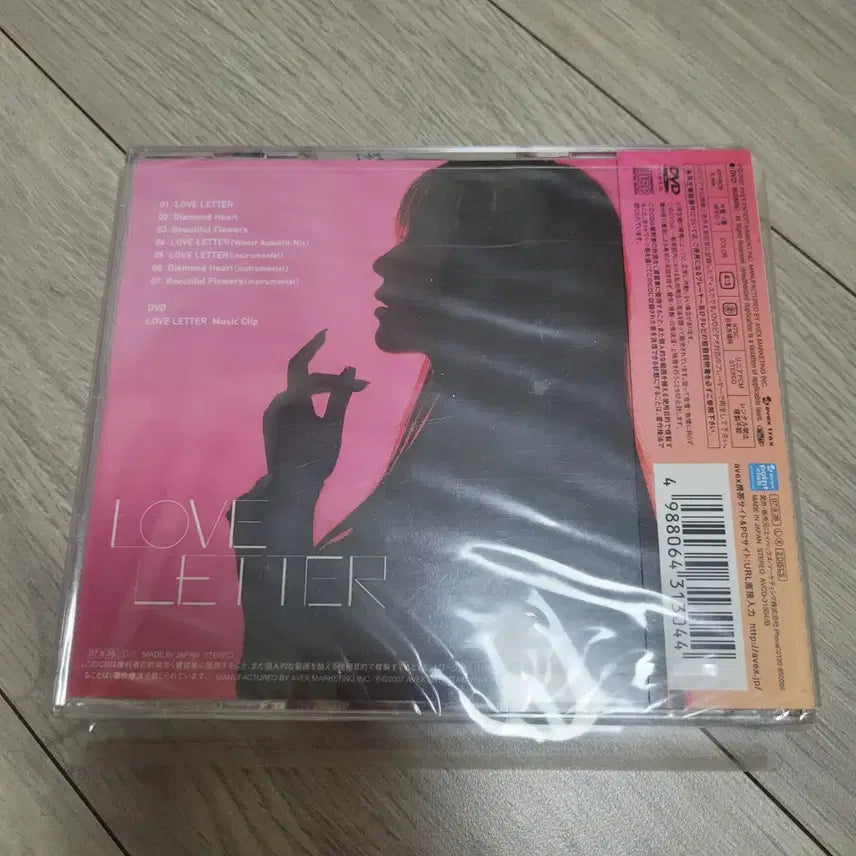 [BUNJANG] BoA Love Letter CD+DVD Sealed Single / 보아 BoA Love Letter CD+DVD 미개봉 싱글