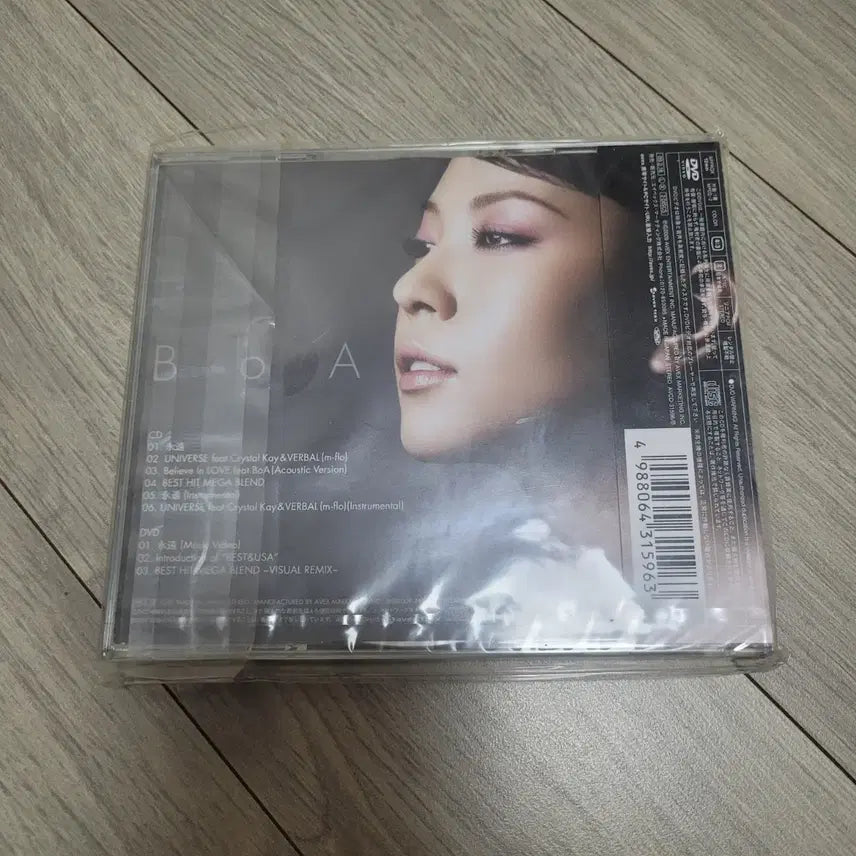 [BUNJANG] BoA "Eternal" Sealed Single Limited Edition CD+DVD / 보아 BoA 영원 미개봉 싱글