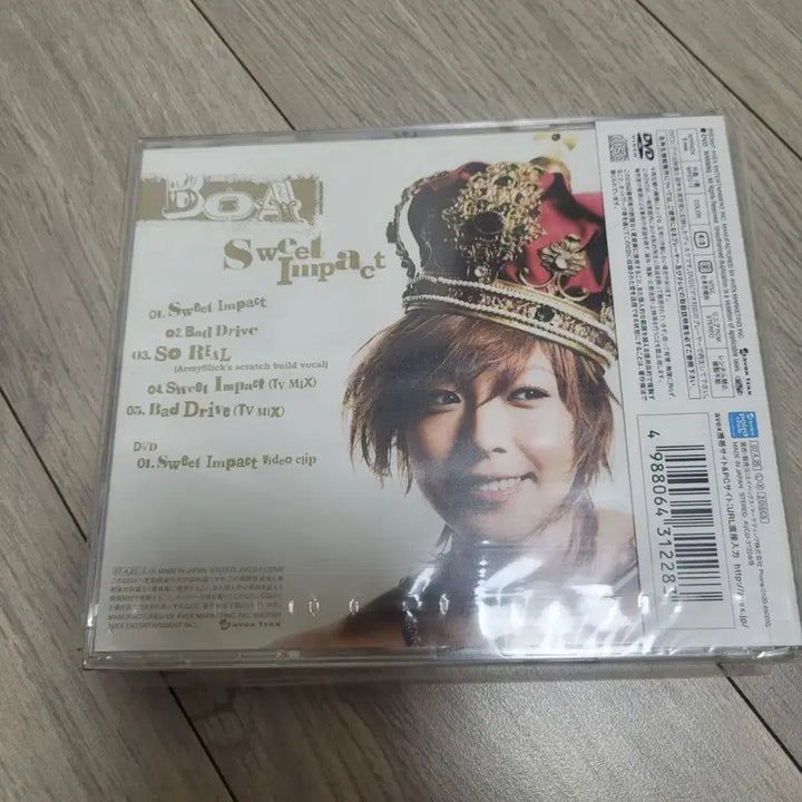[BUNJANG] BoA Sweet Impact Sealed Single CD+DVD / 보아 BoA Sweet Impact 미개봉 싱글