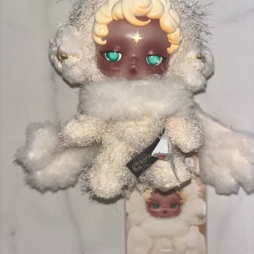 [BUNJANG] Skullpanda Find Me Series Death of Sleep Figure / 스컬판다 날 찾아봐 잠의 사신