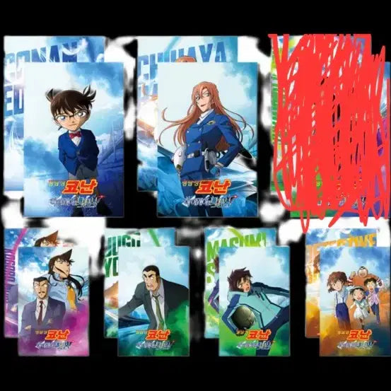 [BUNJANG] Detective Conan Highway Card Set (6 Types) / 명탐정코난 하이웨이 카드 6종 판매합니다.