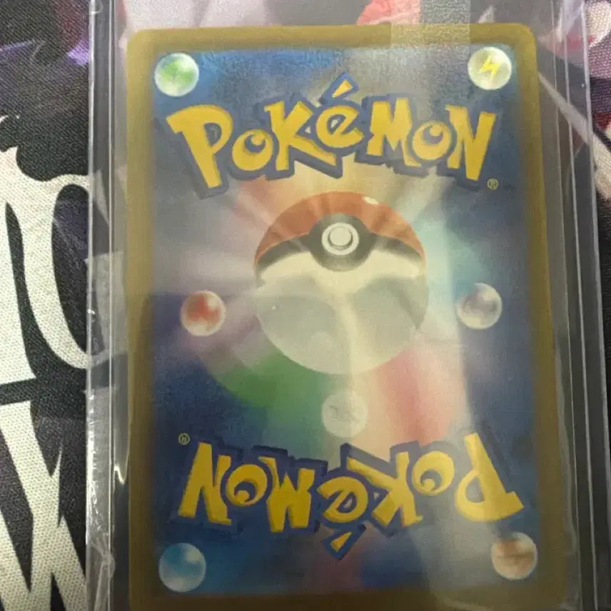 [BUNJANG] Pokemon Card Konchu AR Japanese Version / 포켓몬카드 콘치 AR 일판