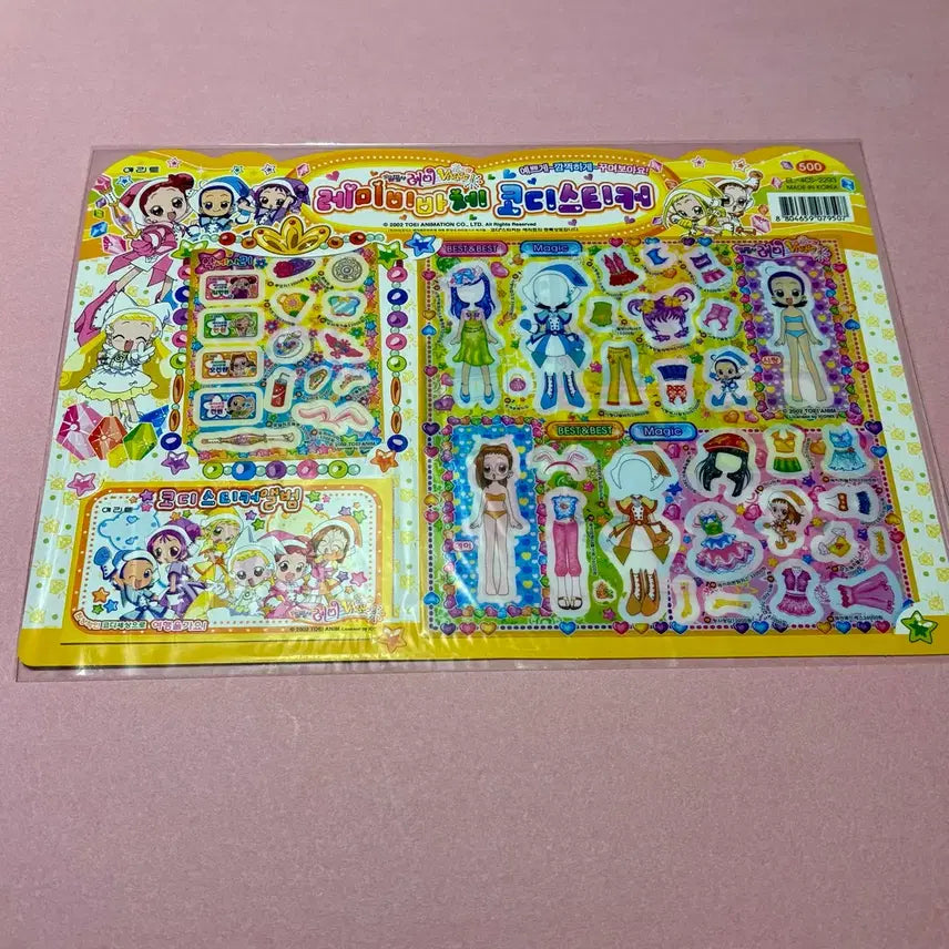 [BUNJANG] Ojamajo Doremi Vivace Styling Sticker Large Board Vintage Stationery / 꼬마마법사레미 비바체 코디스티커 큰 판 고전문구