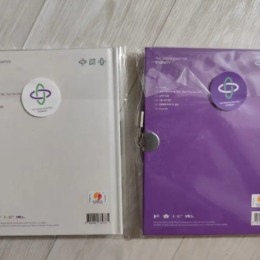 [BUNJANG] TXT THE DREAM CHAPTER: ETERNITY Sealed Album Set (White/Purple Versions) / 투모로우바이투게더 THE DREAM CHAPTER: ETERNITY 미개봉 set 앨범 화이트/퍼플