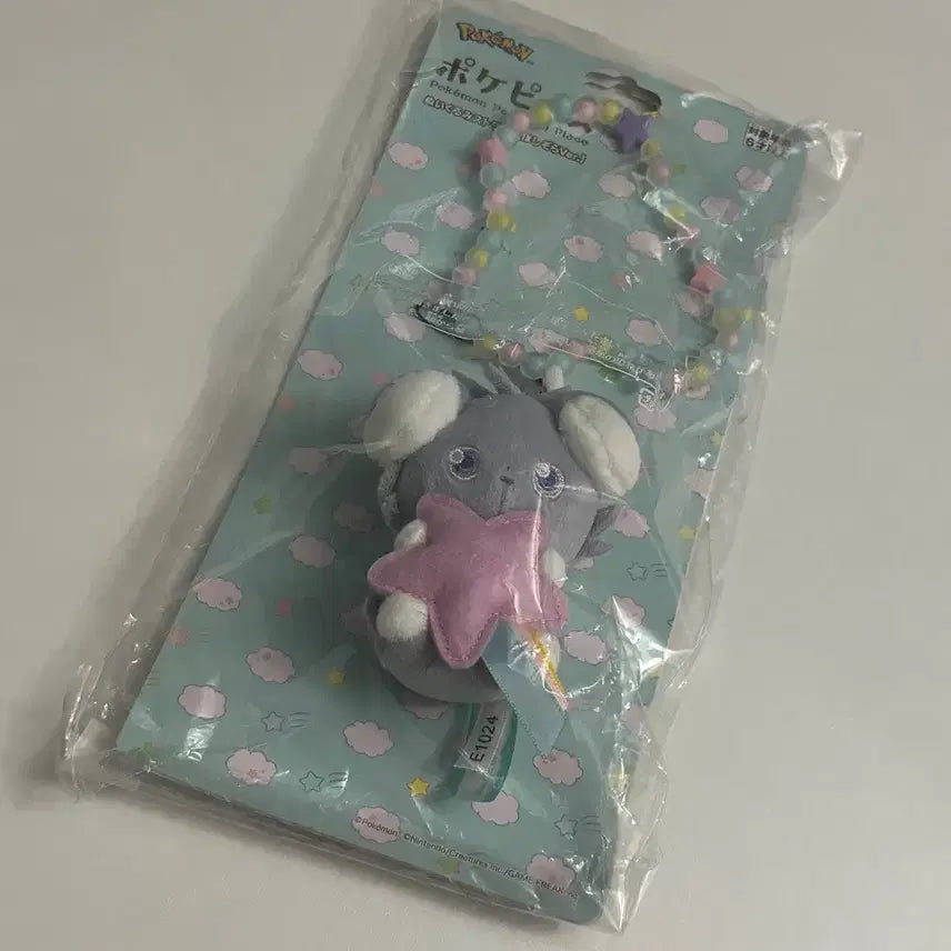 [BUNJANG] Pokémon Pokepiice Nyaspar Plush Strap (Sealed) / 포케피스 냐스퍼 누이구루미 스트랩 미개봉