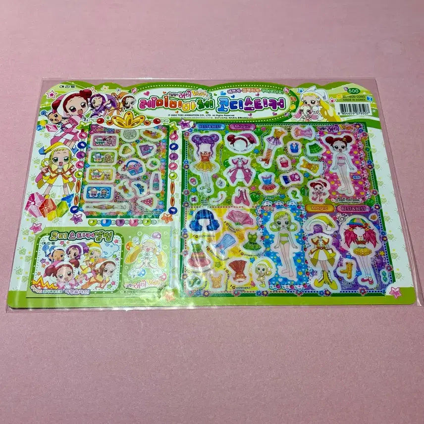 [BUNJANG] Ojamajo Doremi Cheerful Card Sticker Set / 꼬마마법사레미 비바체 코디스티커 큰 판 고전문구