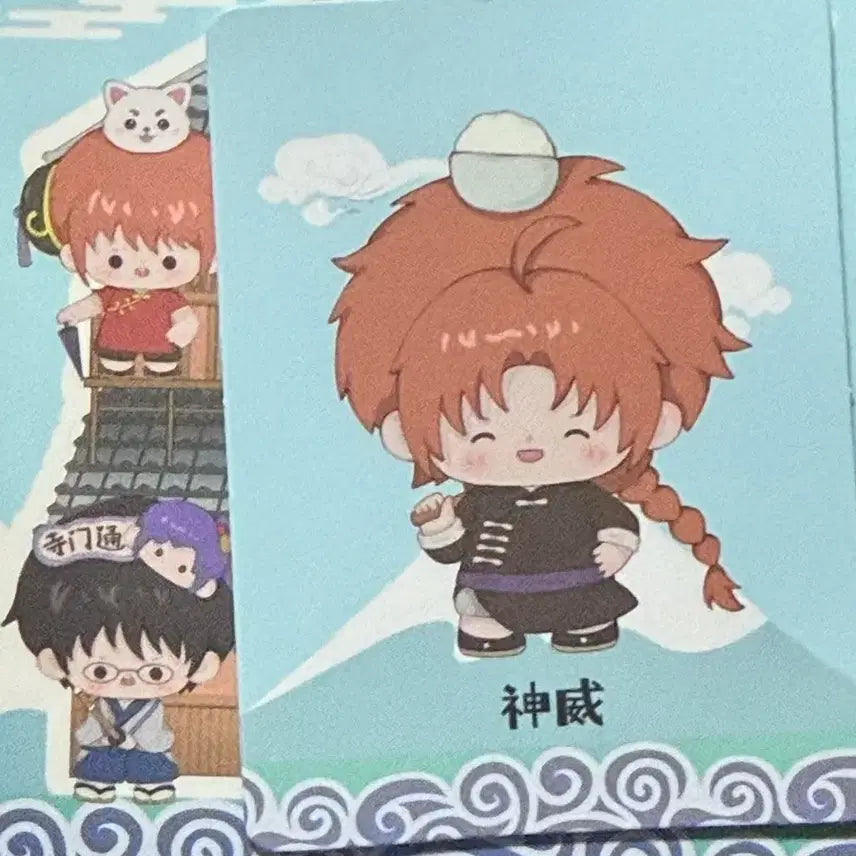 [BUNJANG] Gintama Kamui Figure (Sealed) / [봉지미개봉] 은혼 콩눈 - 카무이 피규어