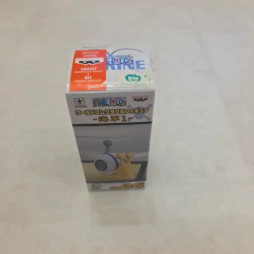 [BUNJANG] World Collectable Figure (WCF) - Navy Cipher Bug Vol. 1 / 월콜 전보벌레 판매합니다.