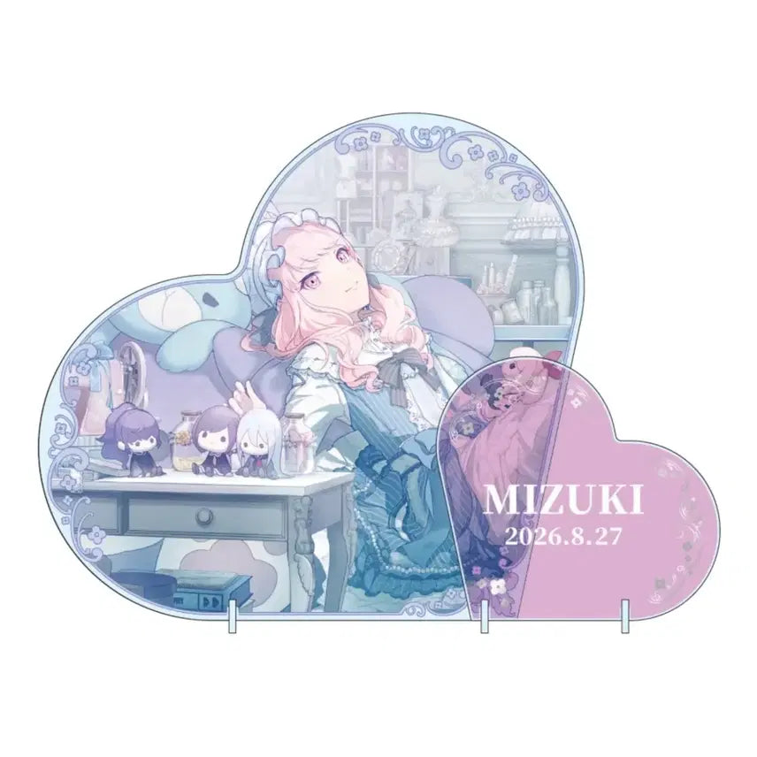 [BUNJANG] Project Sekai Mizuki Happy Kuji Big Acrylic Stand / 프세카 미즈키 해피 쿠지 빅아크릴 판매