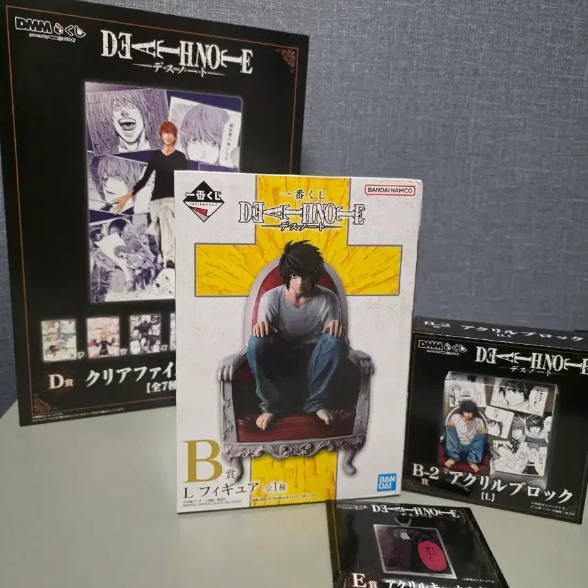 [BUNJANG] Ichiban Kuji Death Note L B Prize Acrylic Block &amp; Keychain Set (Sealed) / 제일복권 데스노트 L b상 아크릴 블록 키홀더 세트 미개봉