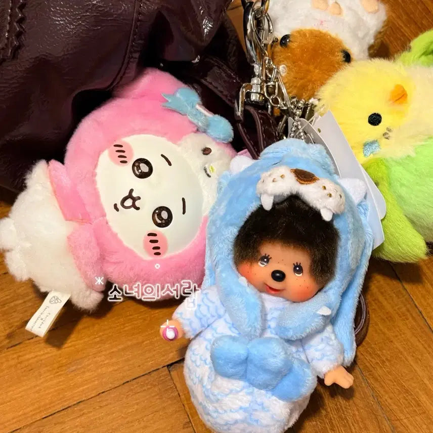 [BUNJANG] Monchhichi Singapore Limited Edition Merlion / 싱가포르 한정 머라이언 몬치치