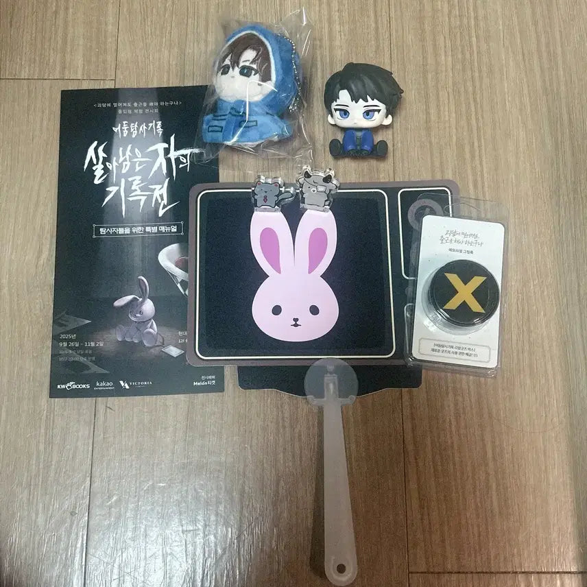 [BUNJANG] CIX Choi Yoong Photocard Holder / 괴담출근 최요원 인형 및 류재관 피규어 외 팝업굿즈