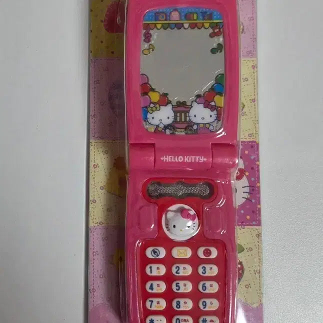 [BUNJANG] Vintage Hello Kitty Toy Phone / 고전완구 키티 장난감 핸드폰 전화기