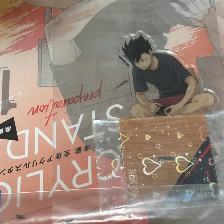 [BUNJANG] Haikyuu!! Tetsuro Kuroo Acrylic Stand / 쿠로오 테츠로 하이큐 아크릴 준비중 마스코트