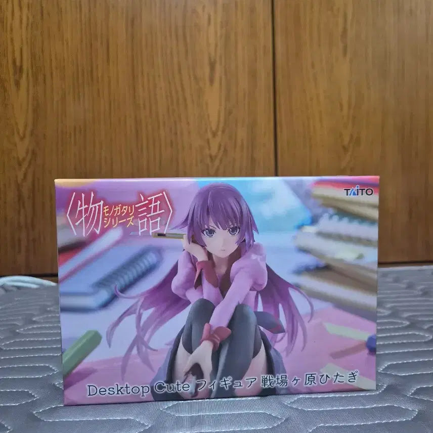 [BUNJANG] Sealed Monogatari Series Hitagi Senjougahara Figure / 미개봉) 모노가타리 시리즈 센조가하라 히타기 피규어