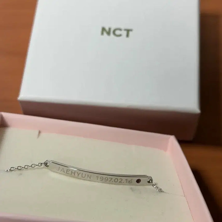 [BUNJANG] NCT 127 Jaehyun 2019 Birthday Bracelet Silver / 엔시티 127 재현 생일팔찌 2019 (실버색상