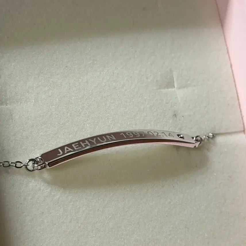 [BUNJANG] NCT 127 Jaehyun 2019 Birthday Bracelet Silver / 엔시티 127 재현 생일팔찌 2019 (실버색상