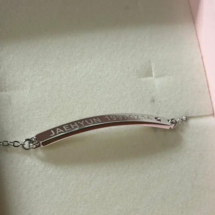 [BUNJANG] NCT 127 Jaehyun 2019 Birthday Bracelet Silver / 엔시티 127 재현 생일팔찌 2019 (실버색상