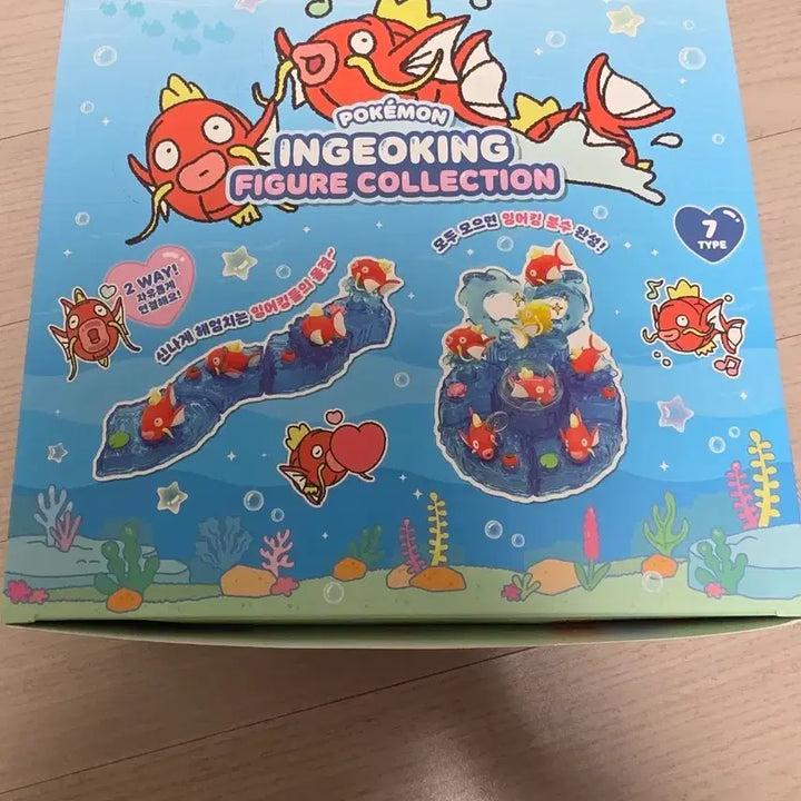 [BUNJANG] Pokemon Magikarp Figure Collection / 포켓몬 잉어킹 피규어 컬렉션