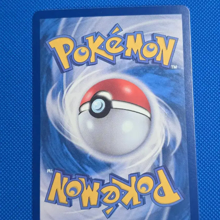 [BUNJANG] Pokemon Mukuh SAR Card / (포켓몬) 무쿠SAR 카드