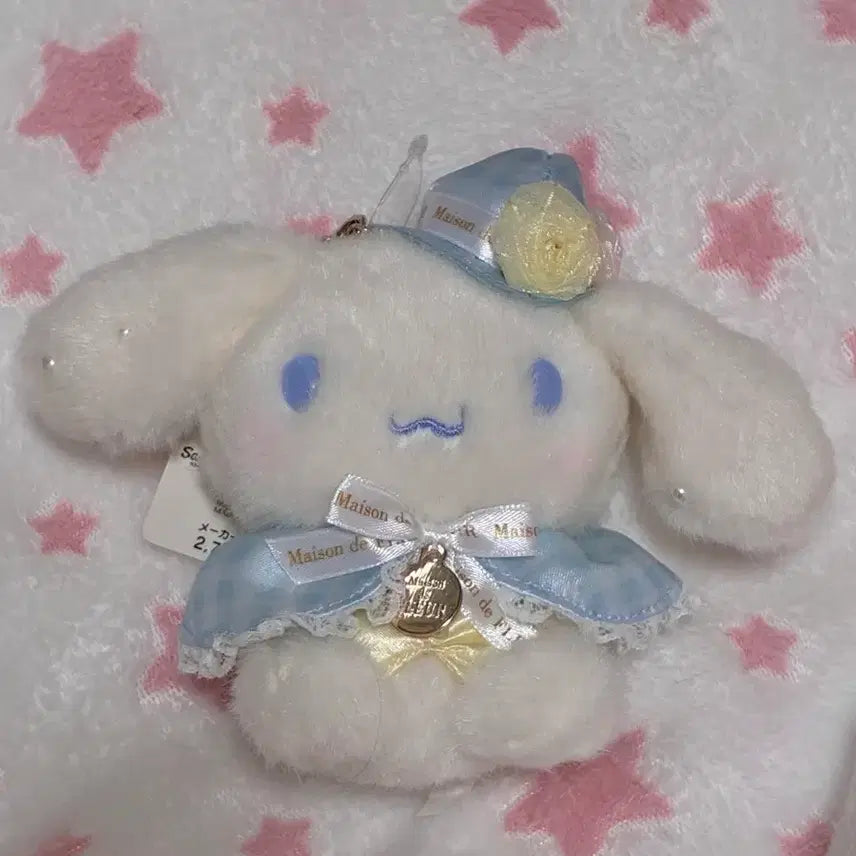 [BUNJANG] Sanrio Cinnamoroll Maison de FLEUR Mascot Plush Doll / 산리오 시나모롤 메종드플뢰르 마스코트 인형