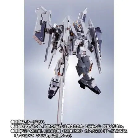 [BUNJANG] Metal Robot Spirits Gundam Hazel &amp; Hrududu Set / 메탈 로봇혼 헤이즐 건담 , 흐루두두 세트