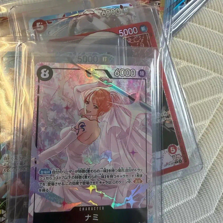 [BUNJANG] Wedding Nami Japanese Version One Piece Card / 웨딩나미 일판 원피스카드 나미 판매