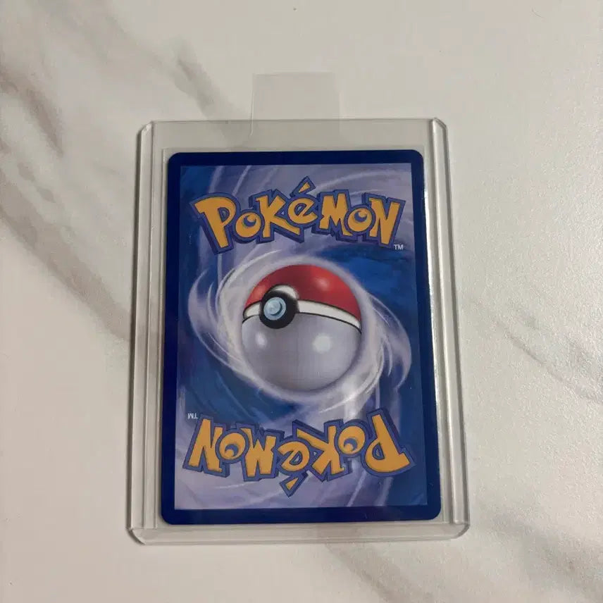 [BUNJANG] Pokemon Card Scylla-EX / 포켓몬카드 싸리용
