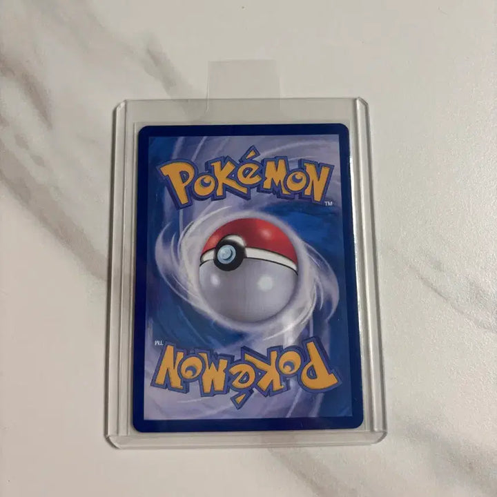 [BUNJANG] Pokemon Card Scylla-EX / 포켓몬카드 싸리용