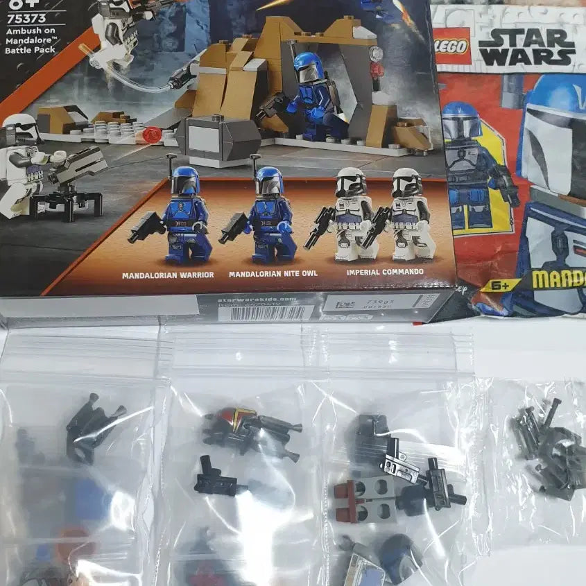 [BUNJANG] LEGO Star Wars Mandalorian Battle Pack (75316, 75348, 75373) / 레고 75316 갈색슨 보카탄 워리어+레고 75348 파일럿 +레고 75373 만달로어배틀팩 새상품