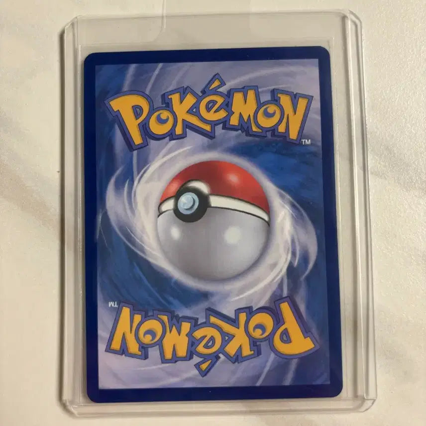 [BUNJANG] Pokemon Card - Peach Guts / 복숭악동sar