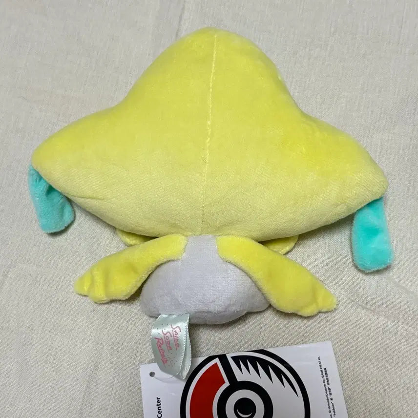 [BUNJANG] Pokemon Jirachi Psycho Soda Plush / 포켓몬스터 중포센 지라치 사이코소다 미네랄사이다 인형
