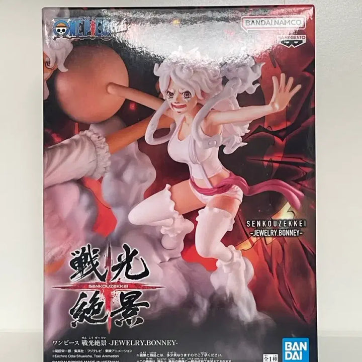 [BUNJANG] Banpresto One Piece Nikka Bonney Figure / 반프레스토 원피스 전광절경 니카 보니 피규어