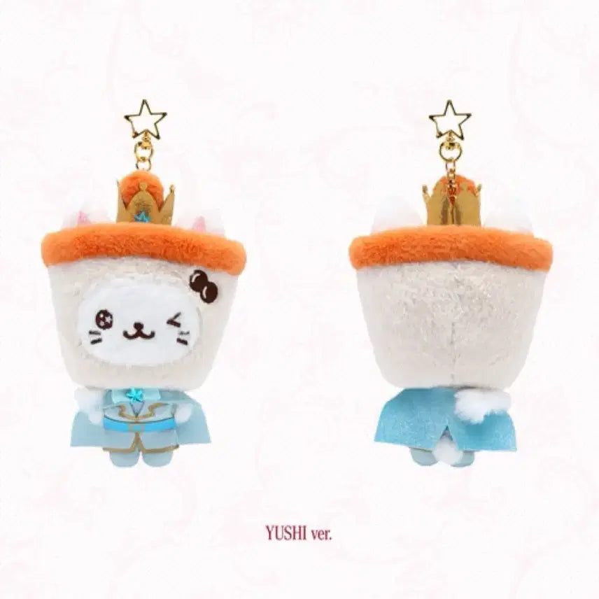 [BUNJANG] NCT WISH Prince Wishdol Bubble Cat Voice Keychain (Unsealed) / 엔시티위시 프린스위시돌 버블냥 보이스키링 개봉