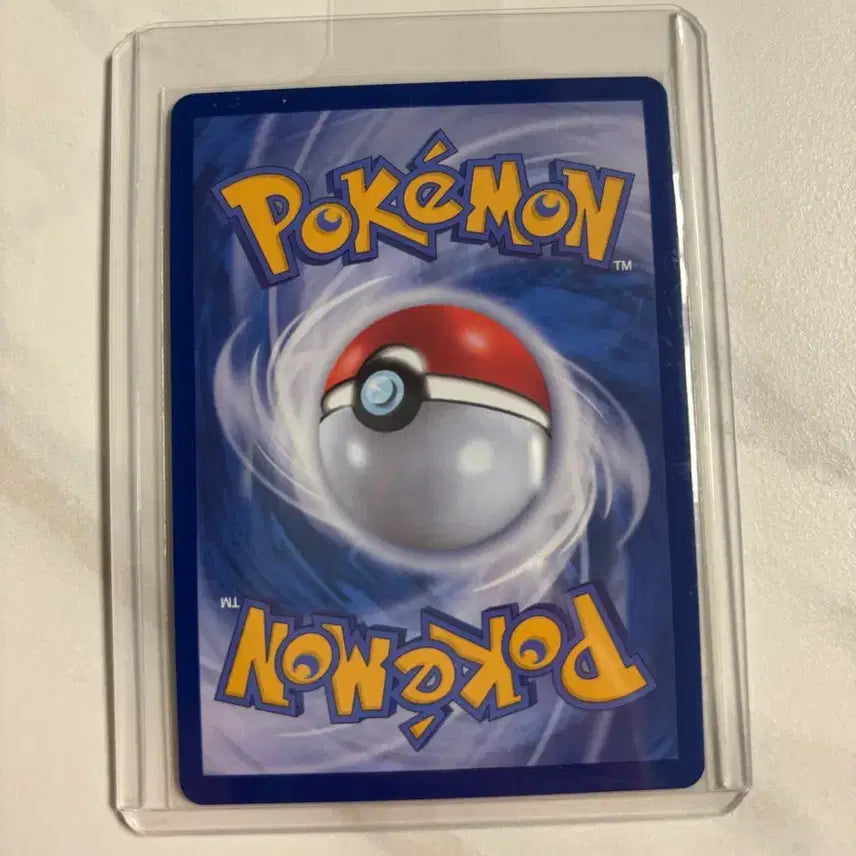 [BUNJANG] Pikachu ex (Terastal) Pokemon Card / 피카츄ex