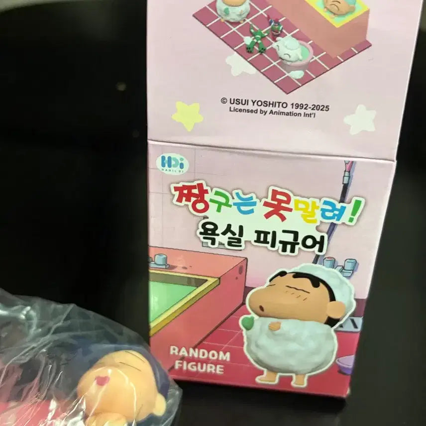 [BUNJANG] Crayon Shin-chan Bathroom Figure Random Figure Sealed / 짱구는 못말려 욕실 피규어 랜덤 피규어 비닐미개봉