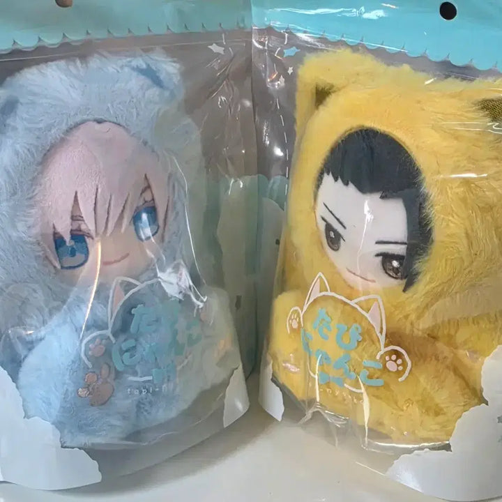 [BUNJANG] Jujutsu Kaisen Tapinyanko Gojo Satoru Geto Suguru Plush Set / 주술회전 타피냥코 고죠 사토루 게토 스구루 누이 일괄