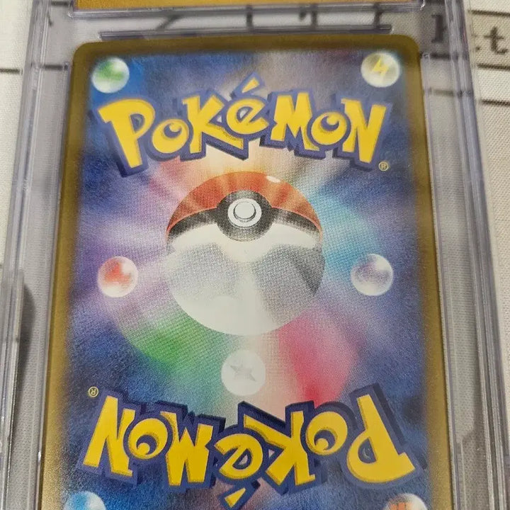 [BUNJANG] CGC 10/PSA 10/BRG 10 Marie&