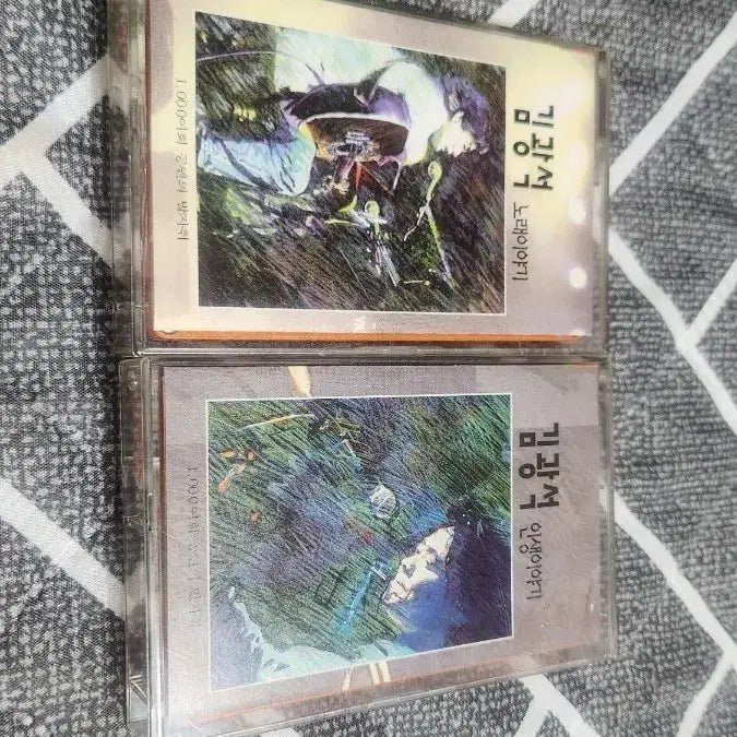 [BUNJANG] Kim Kwang Seok Song Story. Life Story Cassette Tape Set / &