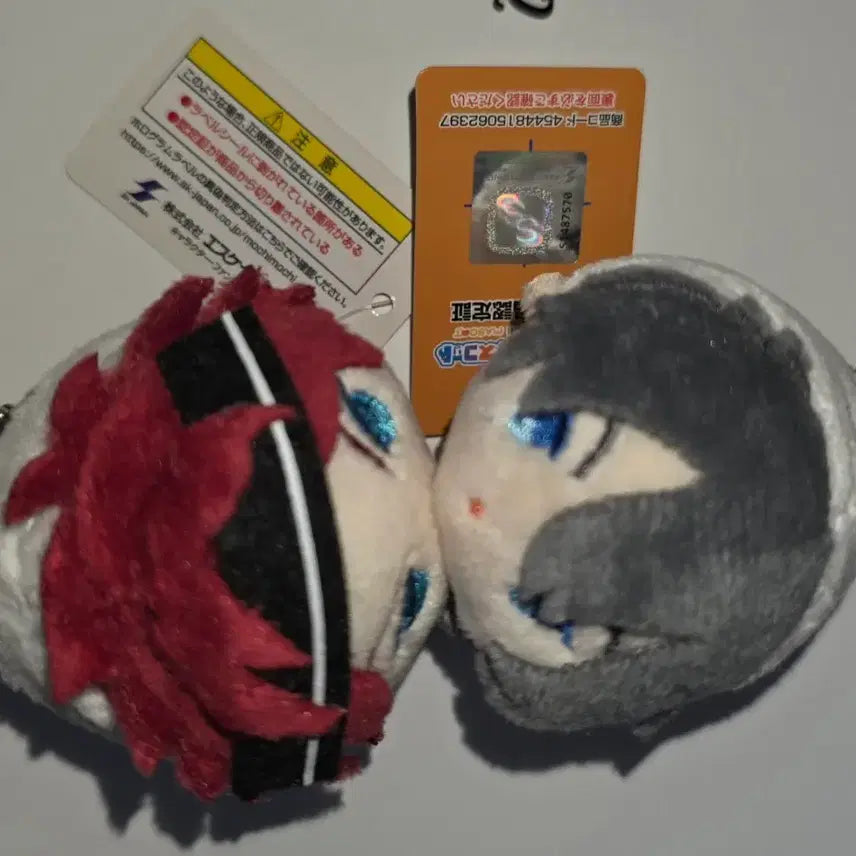 [BUNJANG] Ensemble Stars Ritsu, Arashi Bundle Set Mini Plush / 일괄>앙상블 스타즈 앙스타 린네 니키 미니 모찌마스 누이 굿즈 판매