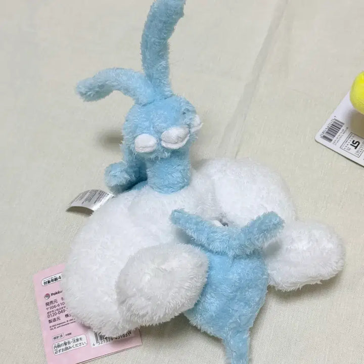 [BUNJANG] Pokemon Center Comfy Friends Pabukko Plush / 포켓몬스터 부루부루 찰싹 파비코 파비코리 인형