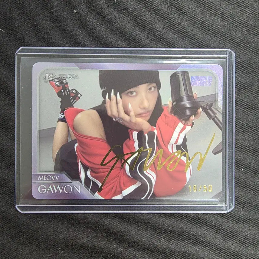[BUNJANG] Teresa Miao 2026 Limited Edition 50 Print Signed Card / 2026 테레카 미야오 가원 인쇄 사인 카드 50한정