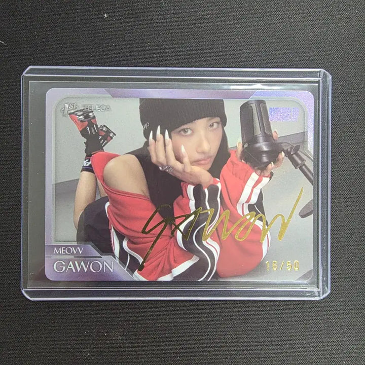 [BUNJANG] Teresa Miao 2026 Limited Edition 50 Print Signed Card / 2026 테레카 미야오 가원 인쇄 사인 카드 50한정